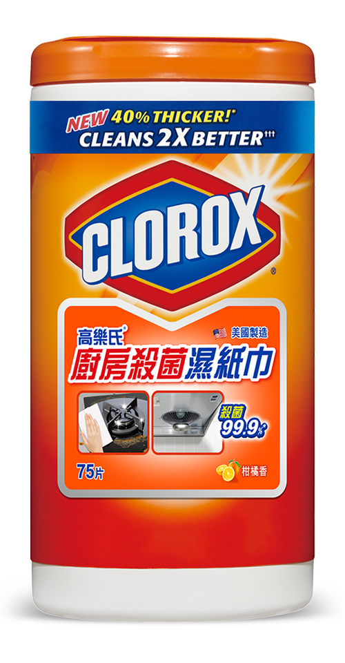 Clorox® Kitchen Disinfecting Wipes Clorox Taiwan